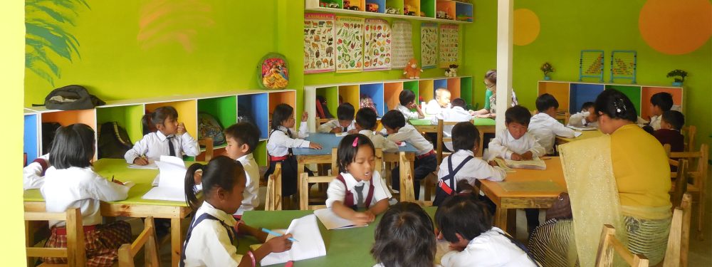 Kalman Kindergarten